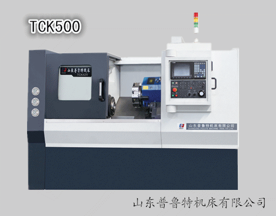 TCK500斜床身线轨车床